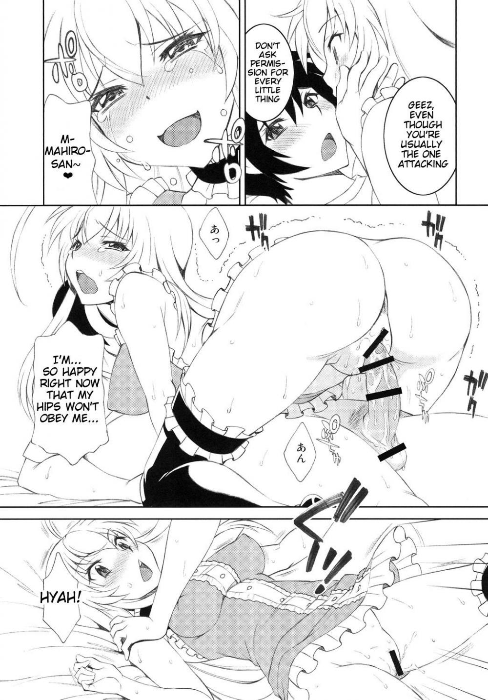 Hentai Manga Comic-The Result Of Getting All Wet And Sticky Everyday With The Person You Love-Read-14